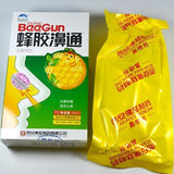 Traditional Herbal Propolis Nasal Spray Rhinitis Nose Problem Treatment Smell Refreshing Natural Spray Nose Atomizing